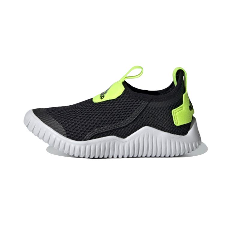 New Adidas Rapidazen S Rdy C Slip Resistant Breathable Low Top Kids' Running Shoes Black Yellow Children Aged 3 7 Years Old FZ3957