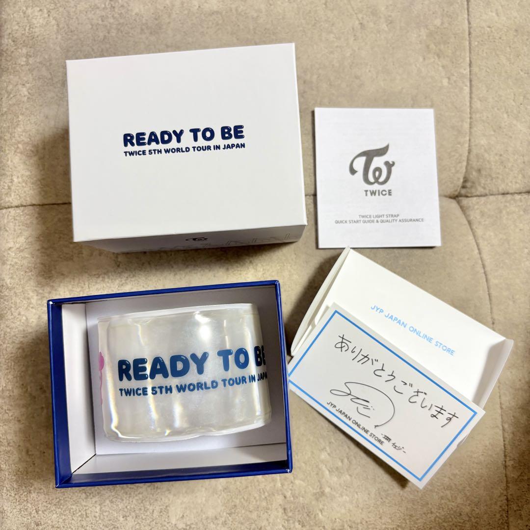 

[USED] TWICE LIGHT STRAP Official Storage Only