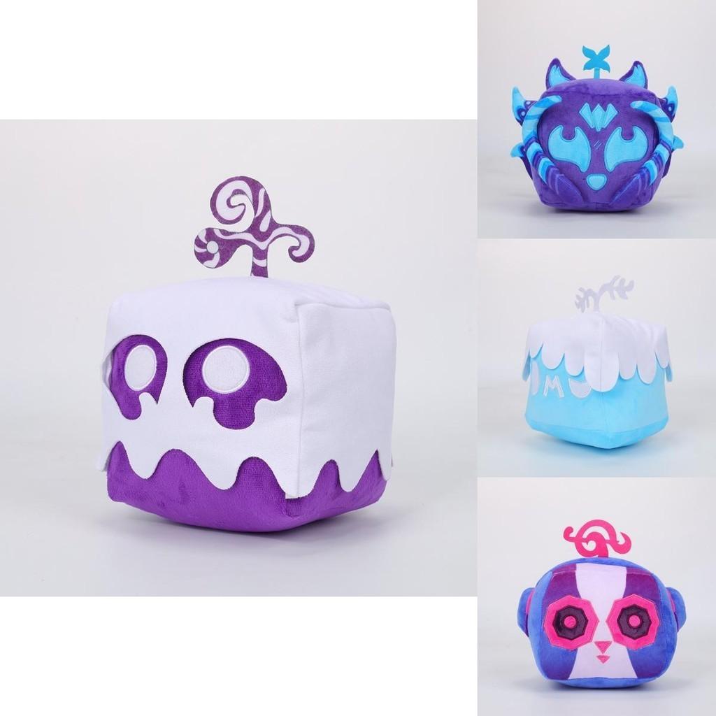 Peluche Blox Fruits Con Scatola Stampa Leopardo Scatola Viola Forma di Animale