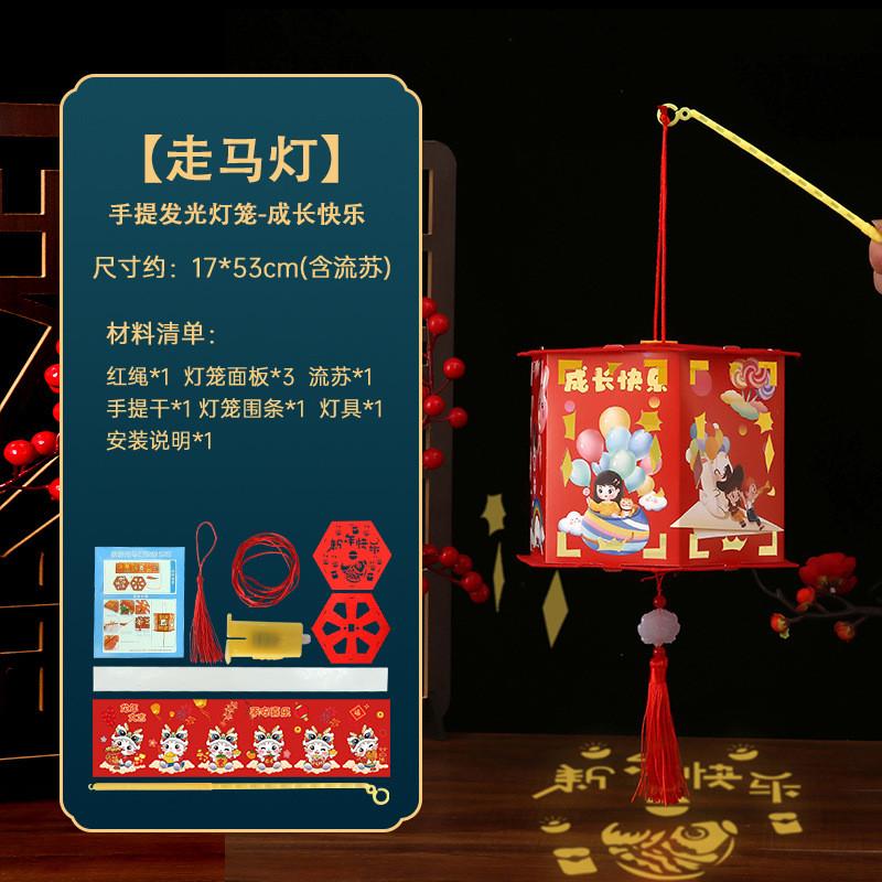 Delightful Paper Lanterns For New Year Celebrations Enchanting Red Led Light Displays