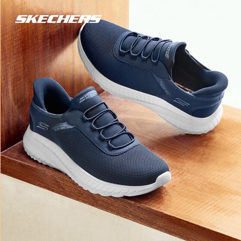 Skechers Men's 118303 Athletic Shoes