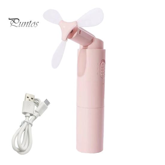 

Ручной мини-вентилятор с 2 настройками скорости, дизайн со шнурком, портативный перезаряжаемый карманный вентилятор, персональный кондиционер розовый