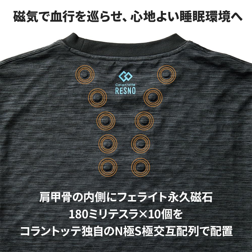 Colantotte RESNO MAGNE Recovery Wear PLUS Short Sleeve S