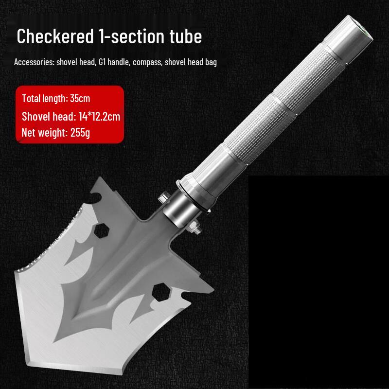 Lixin Multi-functional Folding Shovel