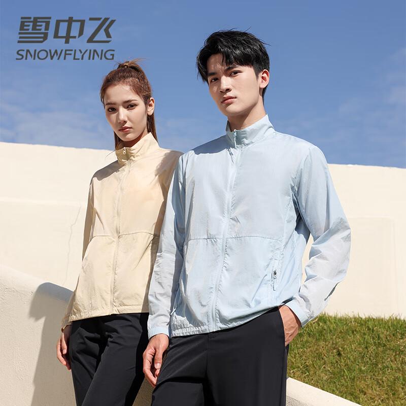 SNOWFLYING Unisex UPF50+ Sun Protection Jacket 2XL