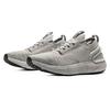Under Armour HOVR Phantom 3 Storm Ghost Grey Unisex Sneakers Tin 3025522-101