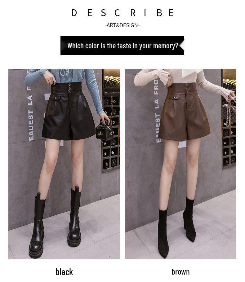 High-Waisted Coffee Leather Shorts for Women, 2024 Trendy Autumn/Winter A-Line Bootcut PU Pants, Perfect with Boots
