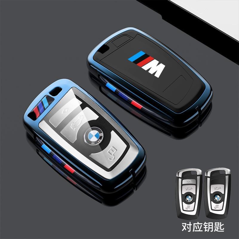 Hot 2025 New TPU Car Key Case Cover Shell Keychain For BMW 530i 550i 320i 1 2 3 4 5 Series 118i 225i M240i F20 F21 F30 F31 F25 F