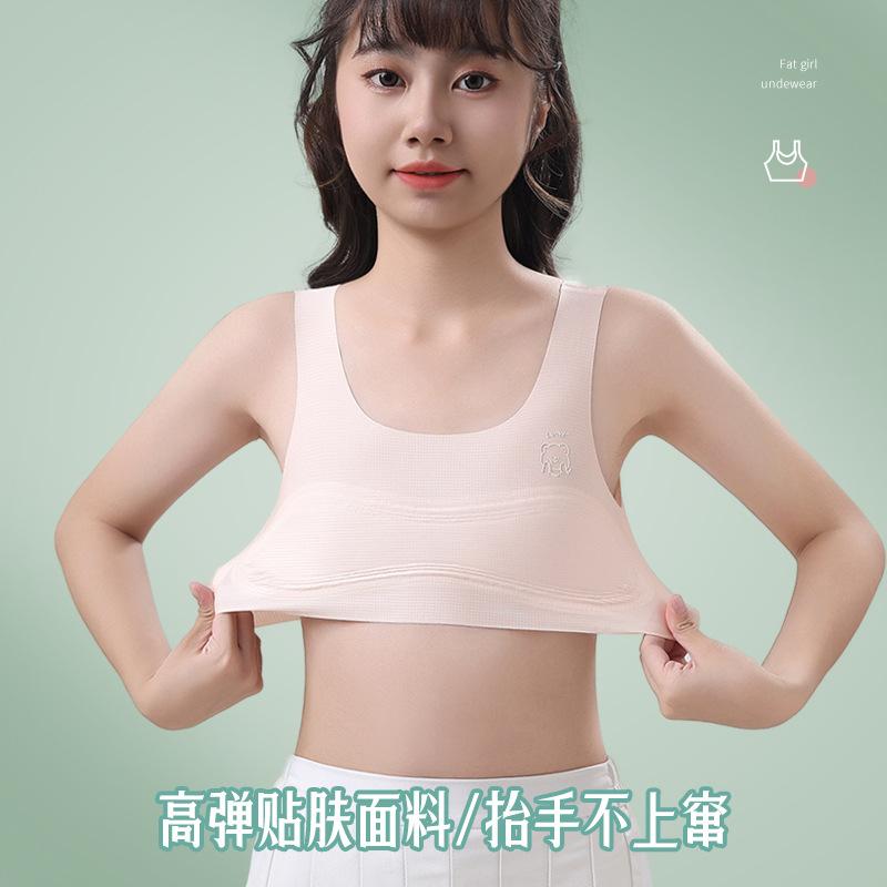 Girls' Development Period, Age-old Light and Thin Material Underwear-year-old Primary School Children and Girls First Stage Small Vest