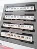 TOMIX 98474 JR Series Train Set E129-0 (N Gauge)