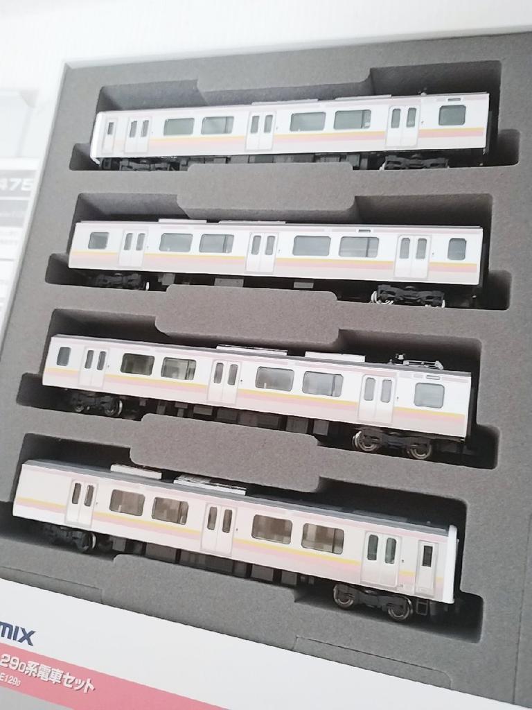 TOMIX 98474 JR Series Train Set E129-0 (N Gauge)