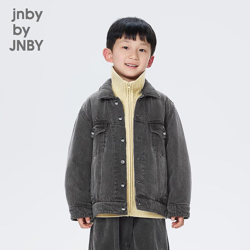 JNBY by JNBY Kids Winter Duck Down Jacket 140