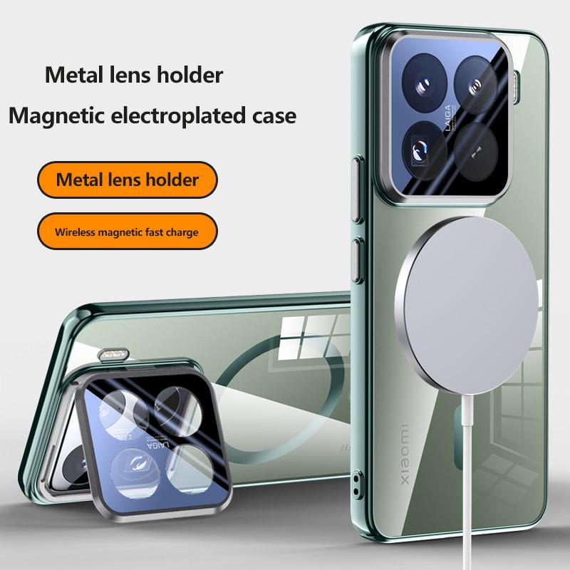 Transparent Electroplate Lens Holder Magsafe Case For Xiaomi 15 15Pro Fold Hinge Magnetic Wireless Charging Cover