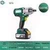 SATA J-Series 18V Brushless Cordless Impact Wrench, 580Nm CN Plug (adapter Included)