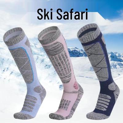 Unisex Quick-Dry Wool Ski Socks for Children and Adults - Warm, Long, and Ideal for Outdoor Sports
