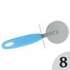 Primpol Rotary Knife, Disc Knife, Knurl, Round Pizza Cutter, Colors