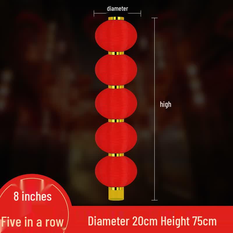 Outdoor Waterproof Red LED Lantern String (5-Link)