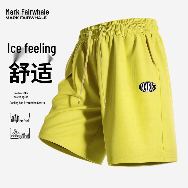 MARK FAIRWHALE Men s UPF50+ Cooling Outdoor Sports Shorts 2XL