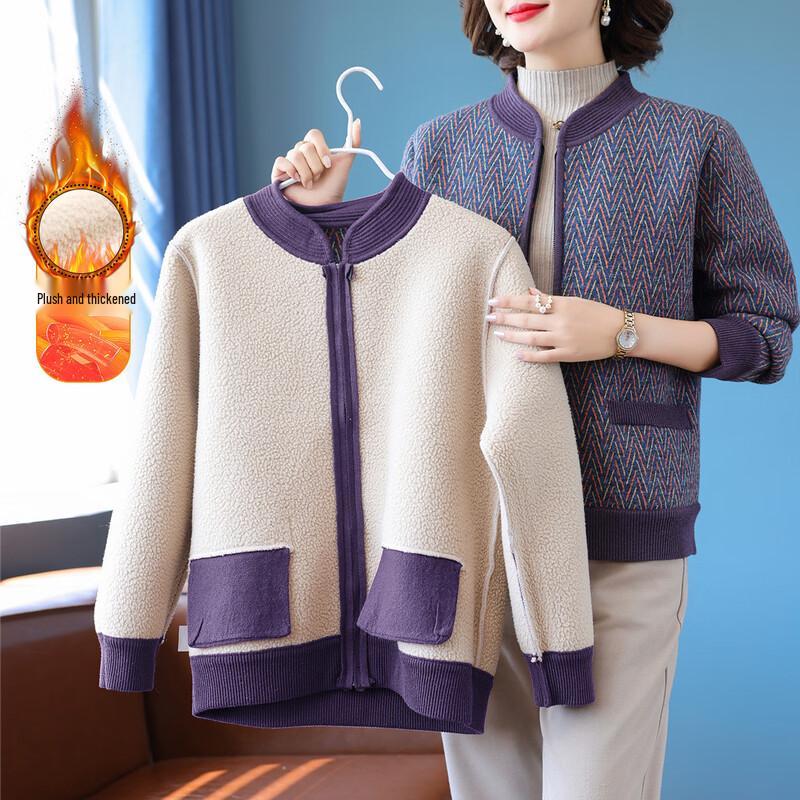 

Женская утепленная бейсбольная куртка Baolianduo 3XL