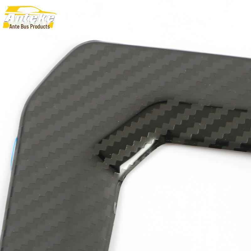 Great Wall 19 Gun Rear Console Storage Box Stainless Steel Decorative Sticker