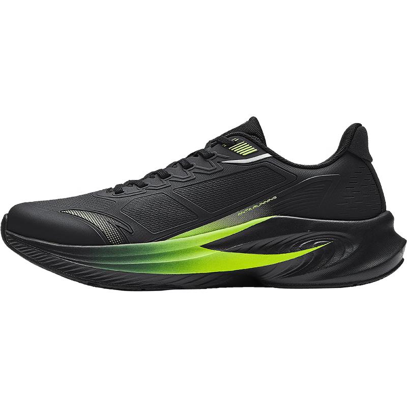 Anta Venom 6 Men's Professional Cushioning & Rebound Running Shoes