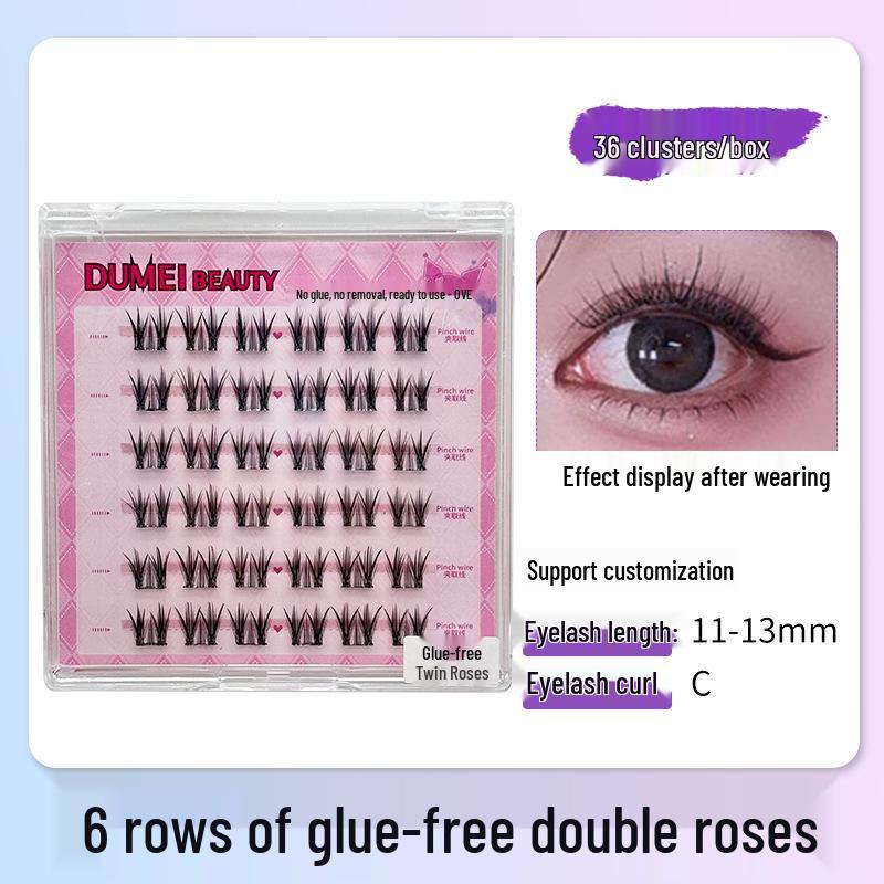 Sunflower Cat Elf Glue-Free Six-row False Eyelashes Series