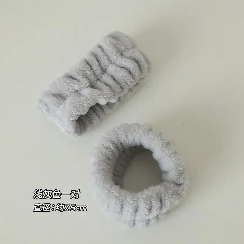 2 Stück Gesichtswasch-Handgelenkband Wiederverwendbares Schweißband Mikrofaser-Handtuchband Flexibles Absorbierendes Handgelenkband Gesichtswäsche Bequem