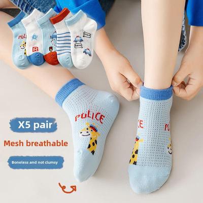 Letní síťované kojenecké a batolecí ponožky pro 3leté děti - Prodyšné krátké ponožky pro chlapce a dívky