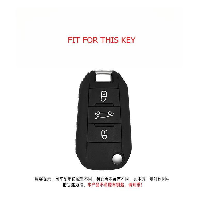 Alloy Car Key Case Cover Protector Leather Key Holder Keychain Shell For Peugeot 208 2008 301 308 3008 Rcz 508 408 2008 307