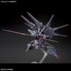 [HG] ZGMF-X666S Legend Gundam Mobile Suit Gundam SEED DESTINY 1/144 Scale Plastic Model Color-coded