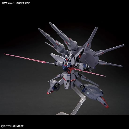 [HG] ZGMF-X666S Legend Gundam Mobile Suit Gundam SEED DESTINY 1/144 Scale Plastic Model Color-coded