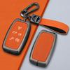 Car Key Case Cover For Land Rover Sport Freelander Discovery 4 Range Rover Sport Lr4 2010-2012 Zinc Alloy Leather Auto Keychain