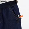 M.Latin Kids' Unisex Autumn Casual Long Trousers