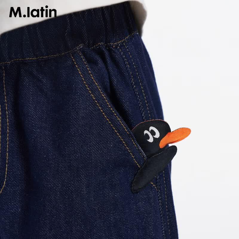 M.Latin Kids' Unisex Autumn Casual Long Trousers