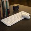 BOW Silent Wireless Keyboard & Wired Mouse Set, Bluetooth Compatible for Women's Office Use, Laptop & Desktop