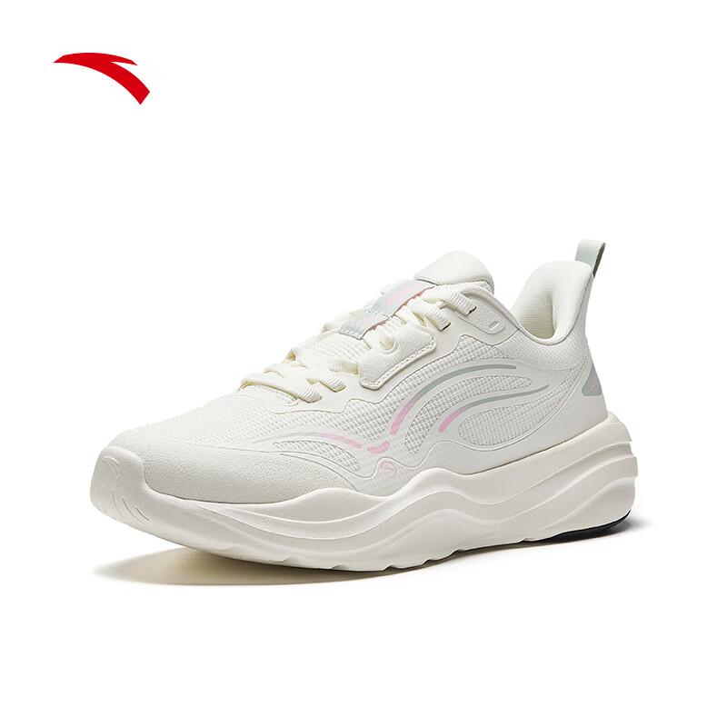 Anta Milk Candy 4 Women's Running Shoes