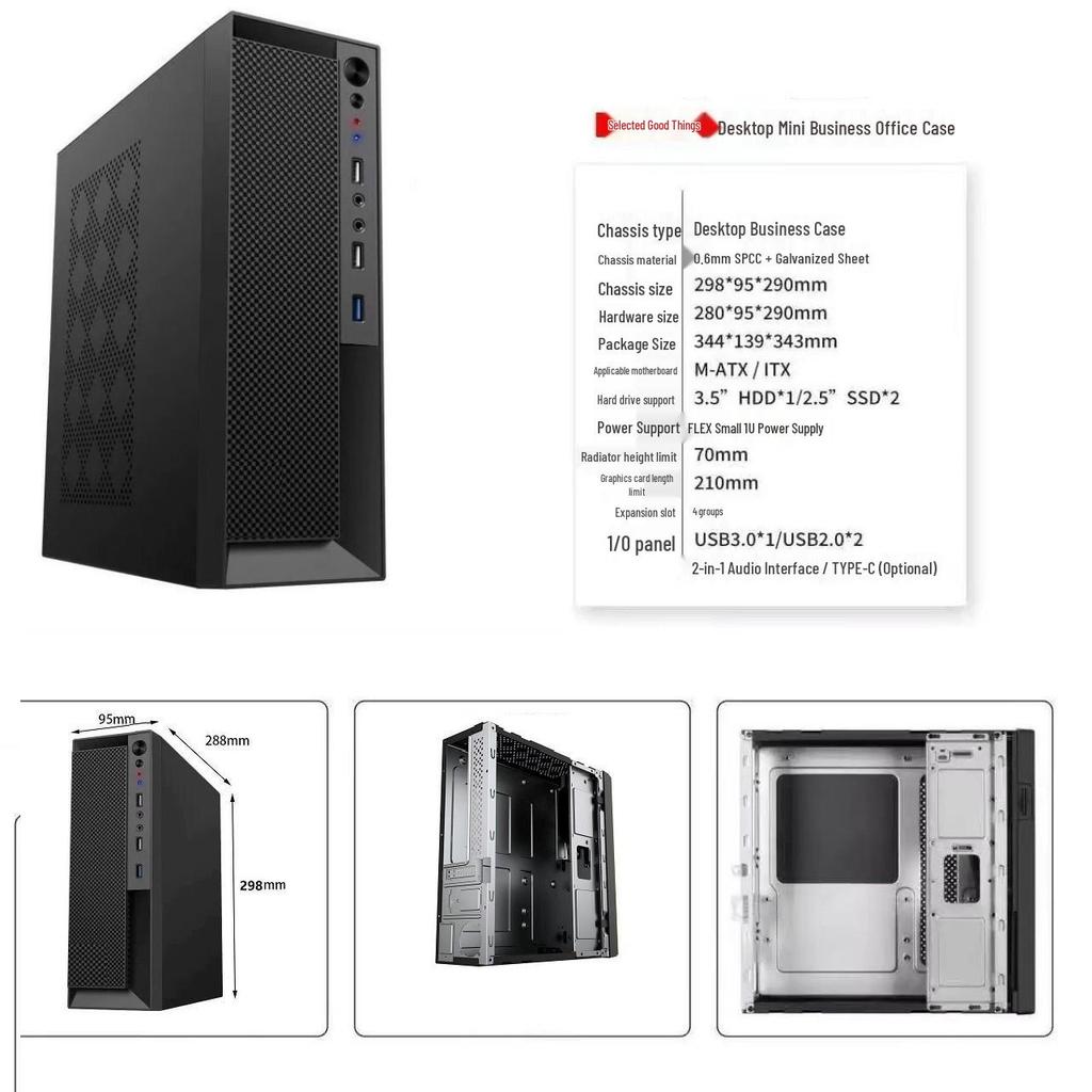 Kompaktes Mini-ITX Desktop-Gehäuse mit mATX-Mainboard, 1U-Netzteil-Unterstützung und Kompatibilität für Grafikkarten mit halber Bauhöhe