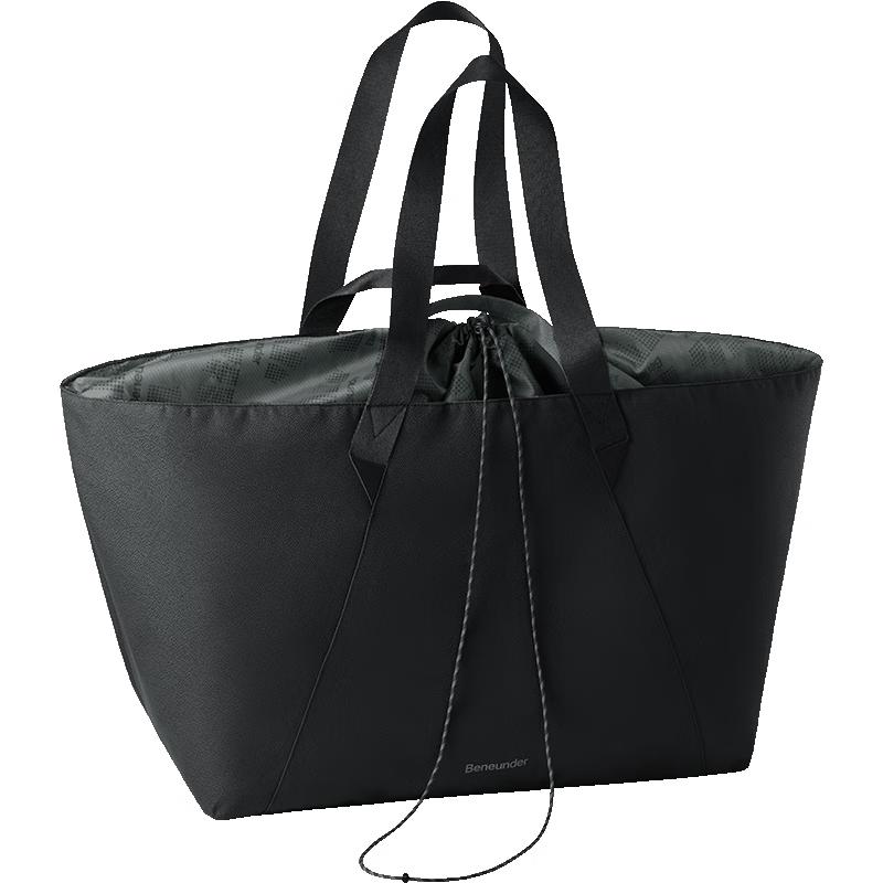 beneunder Large Capacity Tote Bag