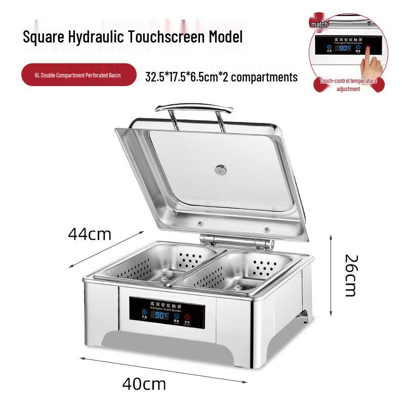 Commercial Buffet Food Warmer & Interchangeable Serving Pans