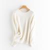 Women's Pure Cashmere Loose Round Neck Sweater - Autumn/Winter 2023 Base Layer Pullover