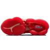 Nike LeBron 19 EP x Space Jam Mid Tune Squad - DC9342-800