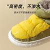 Down Cloth Cotton Shoes Men's Winter Waterproof Indoor Thick-soled Non-slip Down Warm Cotton Shoes Men's Outdoor Wear Home