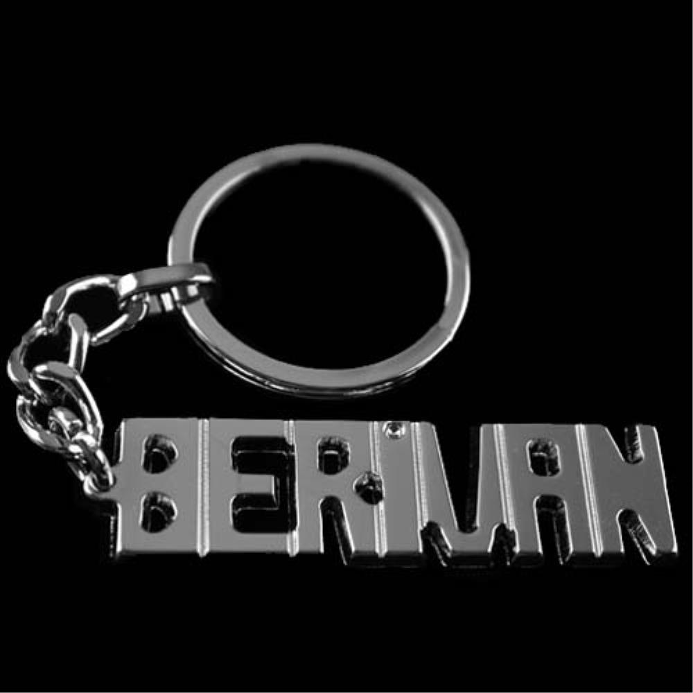 

Брелок с именем Бериван