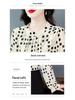 Women's Autumn 2024 Polka Dot Chiffon Blouse: Chic, Age-Reducing, Loose Fit French Top