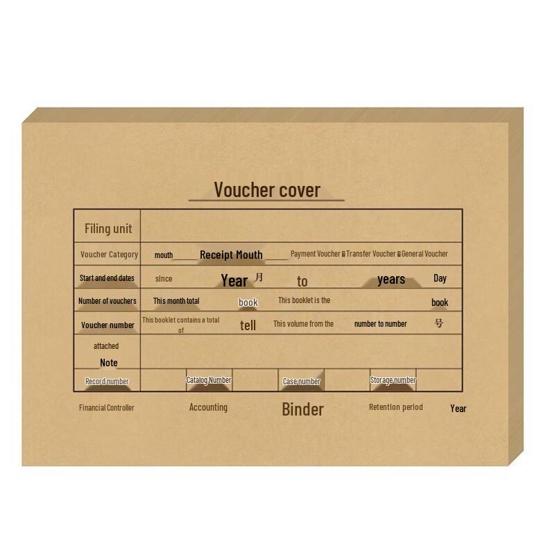 SIMAA A5 Financial Voucher Cover & Corner Set, 100-Pack