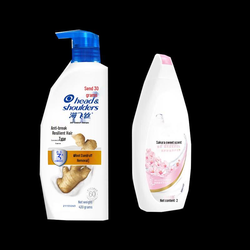 

Head & Shoulders Anti-Dandruff Shampoo & Body Wash Set
