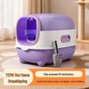 UV Sterilized XL Enclosed Cat Litter Box with Deodorizing & Anti-Splatter Features