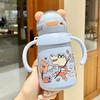 Childrens Insulated Sippy Cup With Straw And Handle For Kids And Babies