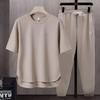 Set da uomo a due pezzi tinta unita tendenza giapponese: T-shirt a maniche corte e pantaloni lunghi (Estate 2025)