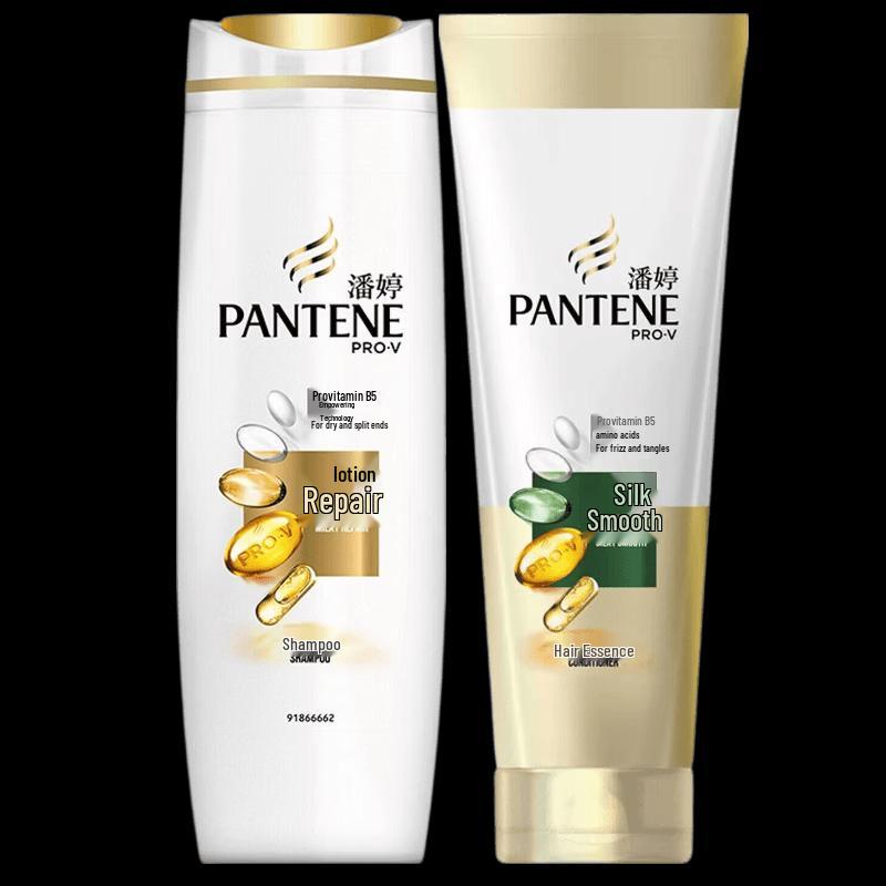 Pantene PRO-V Emulsion Repair Shampoo & Conditioner Set